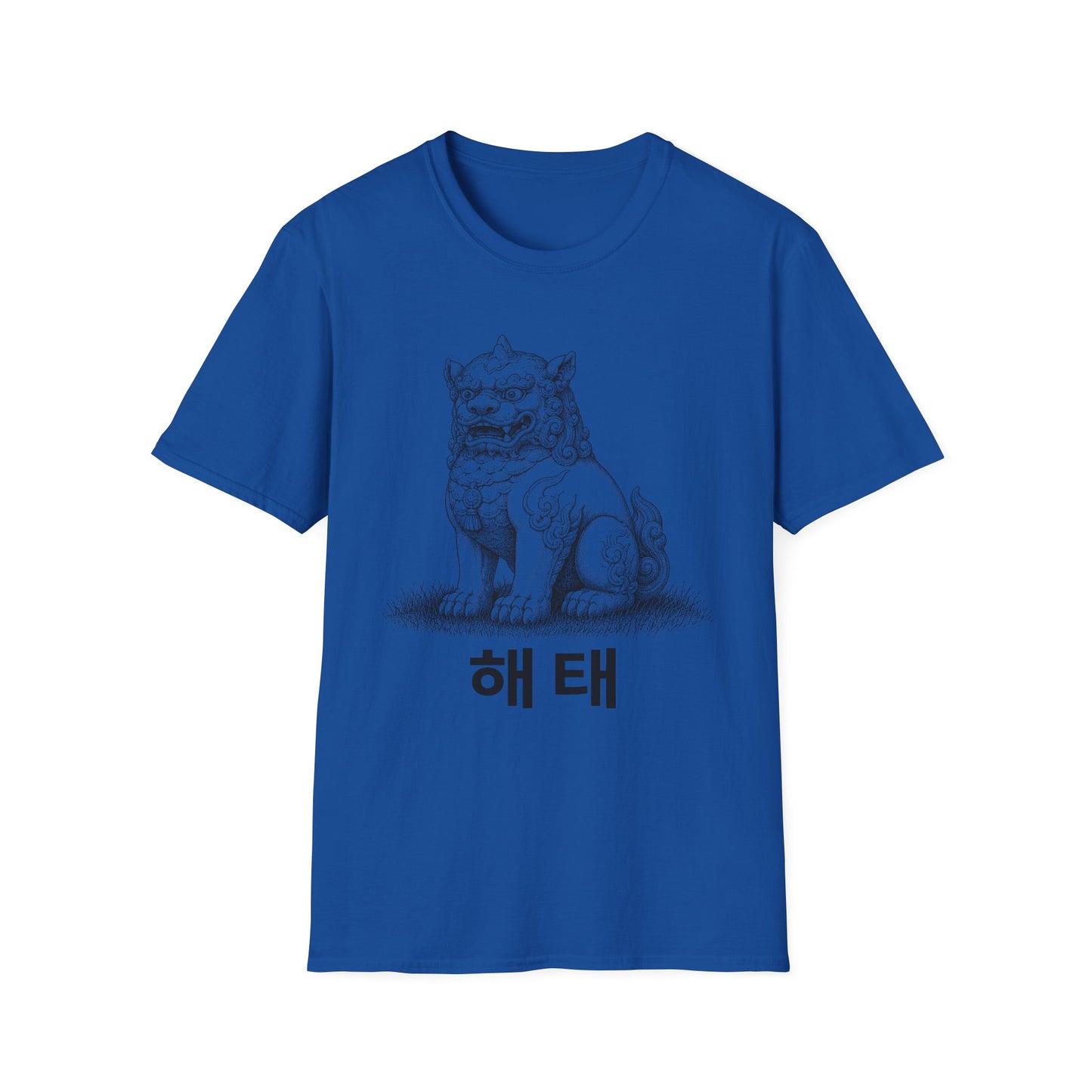 HAETAE GUARDIAN T-SHIRT