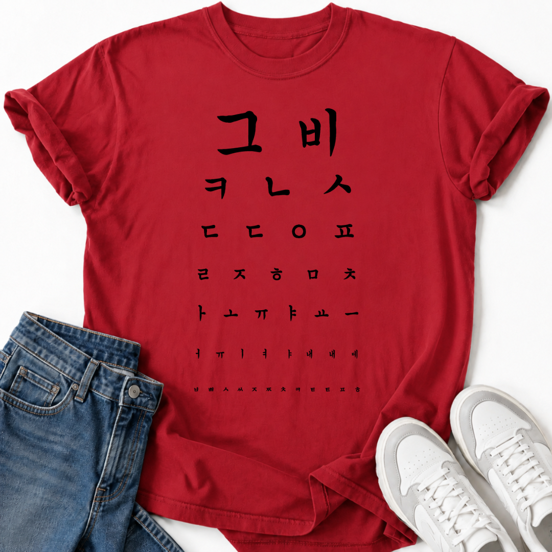 KOREAN OPTICAL TEST T-SHIRT