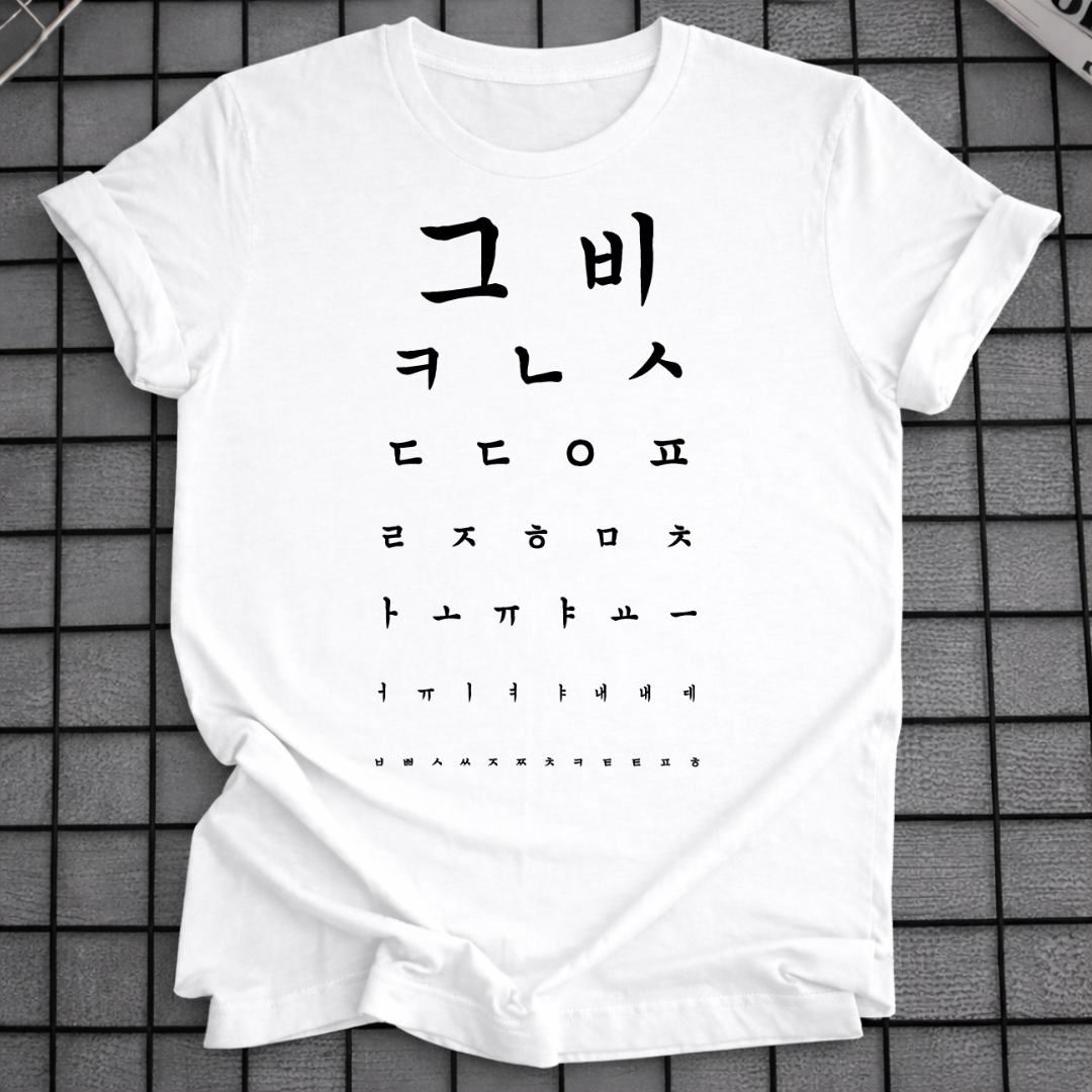 KOREAN OPTICAL TEST T-SHIRT