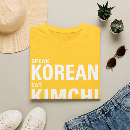 Korean Kimchi Tee — "Speak Korean Eat Kimchi" Graphic T-Shirt