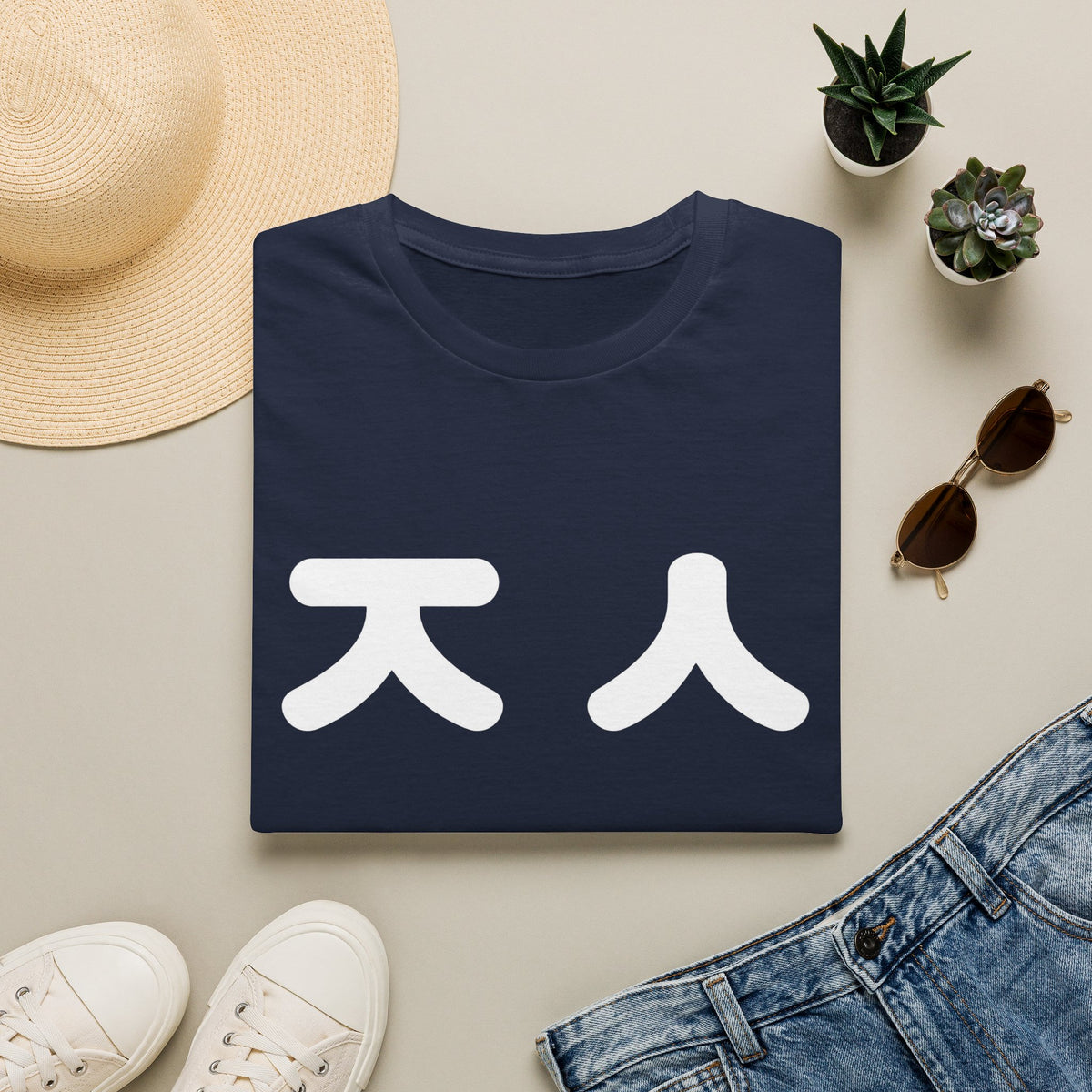 Korean 'Jin' Chest Graphic T-Shirt — Minimal K-Style Tee