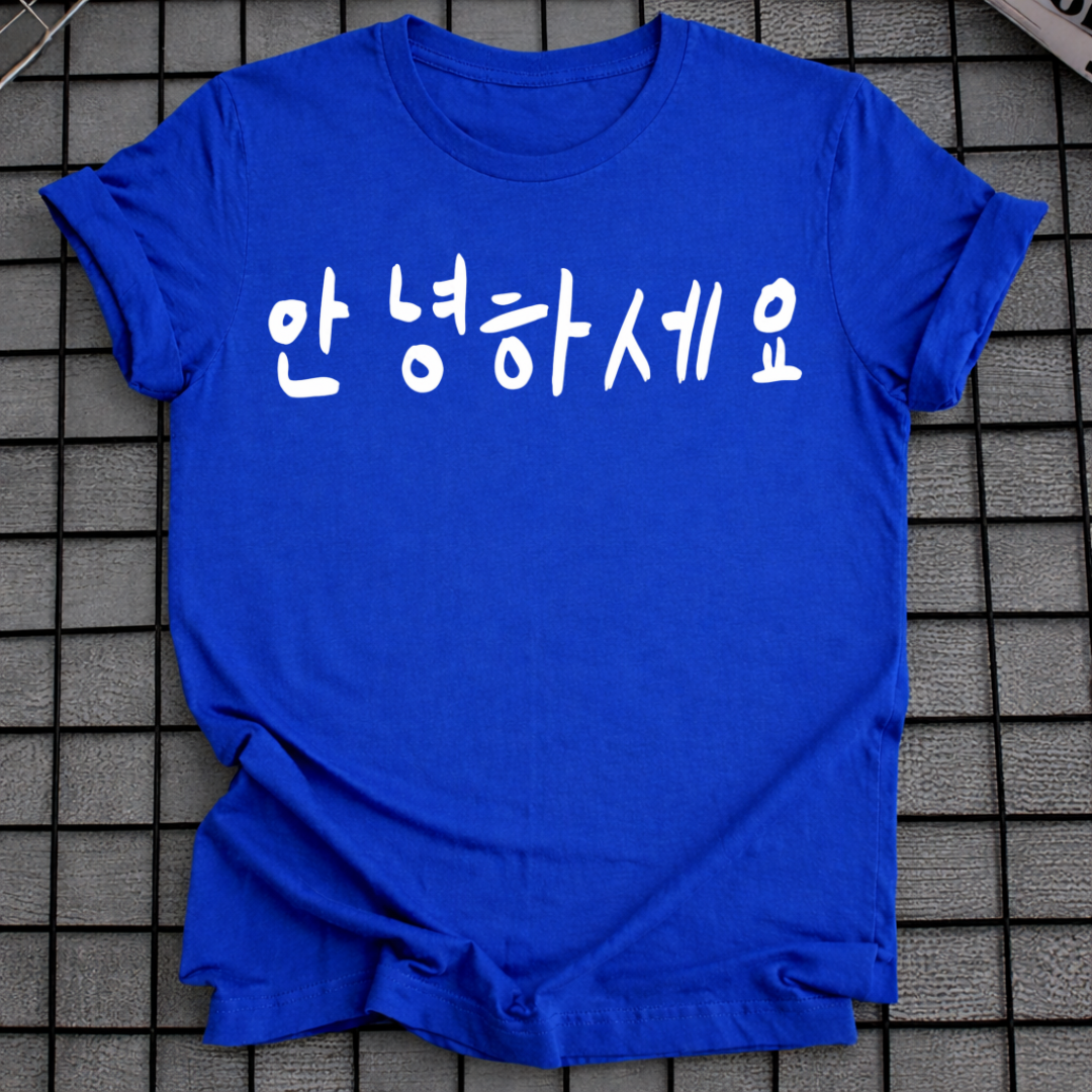 HALLO T-SHIRT