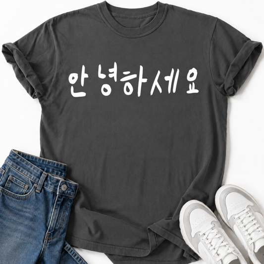 HELLO T-SHIRT