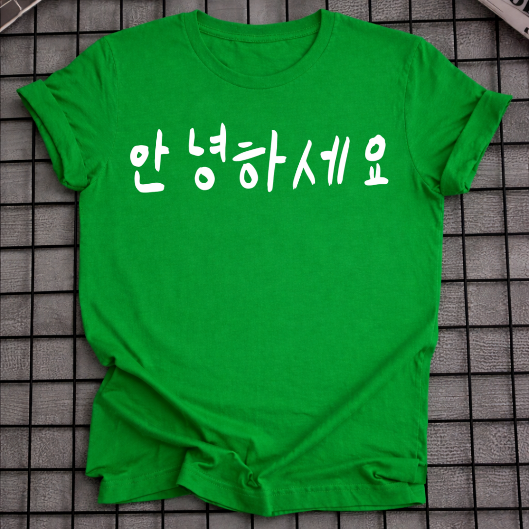 HALLO T-SHIRT