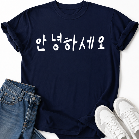 HELLO T-SHIRT