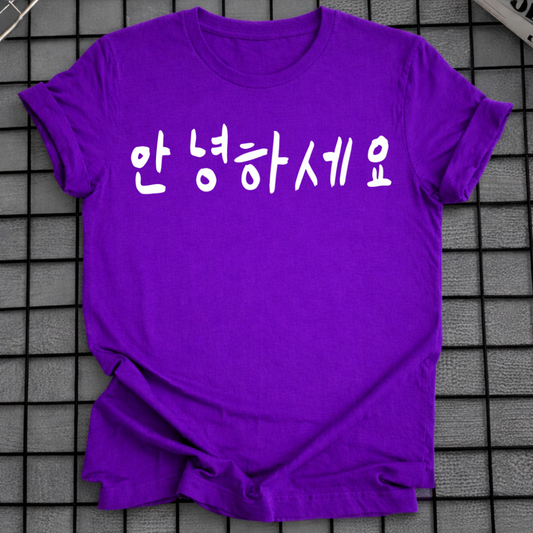 HELLO T-SHIRT