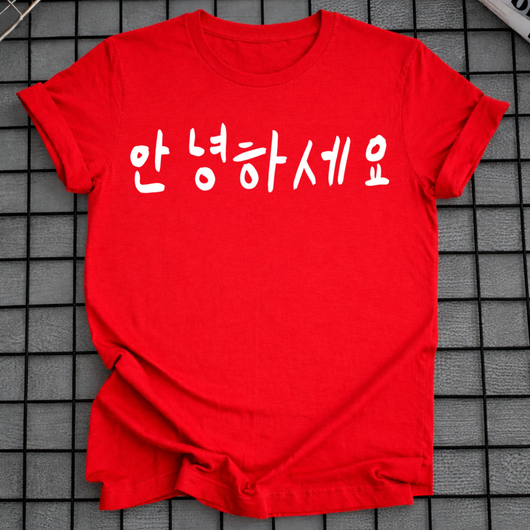 HALLO T-SHIRT