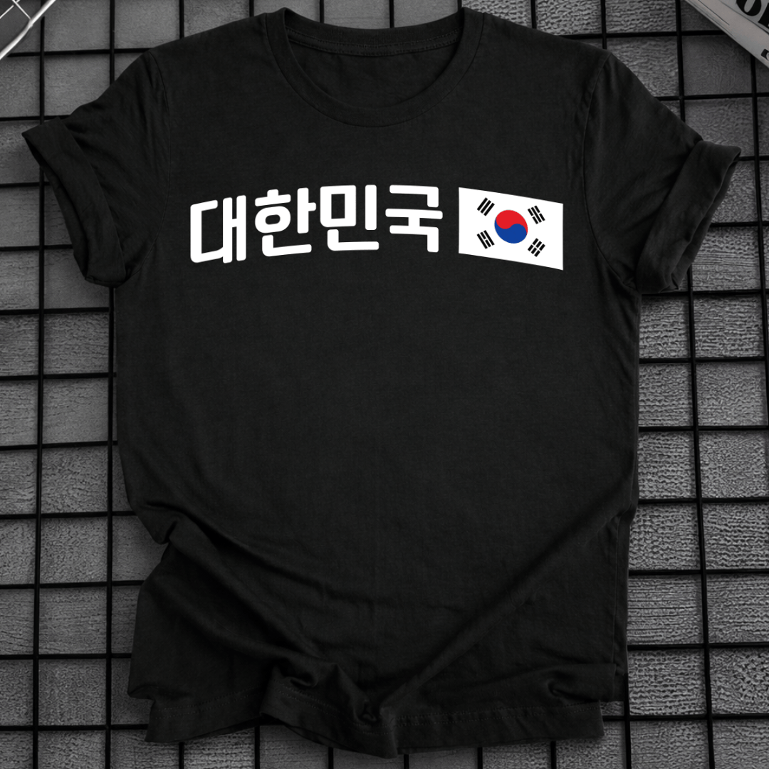 SÜDKOREA FLAGGEN-T-SHIRT