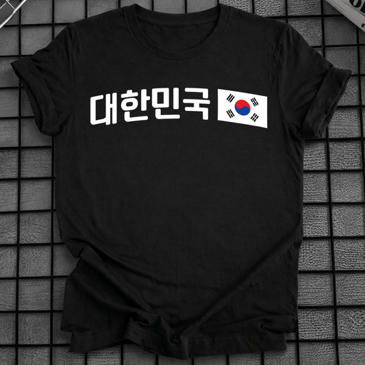 SOUTH KOREA FLAG T-SHIRT