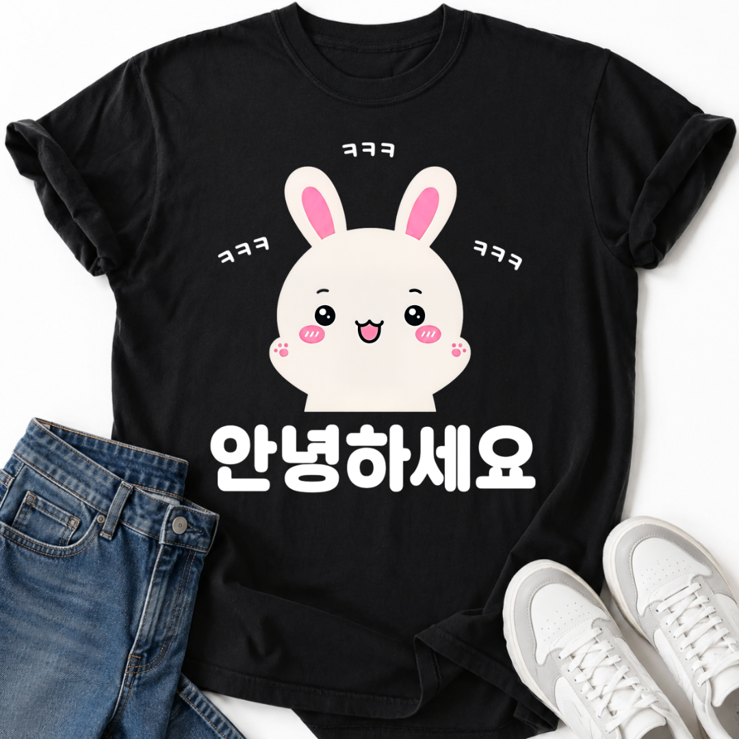 HELLO LAUGHING T-SHIRT