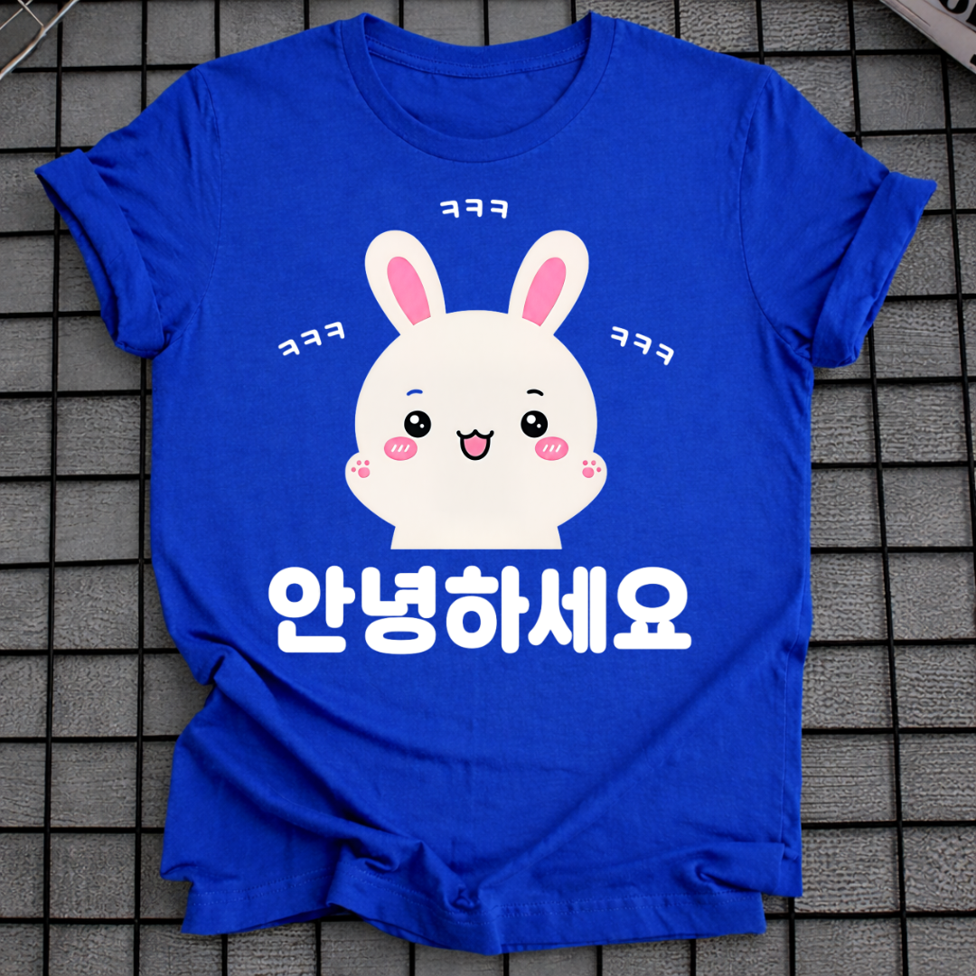 HELLO LAUGHING T-SHIRT