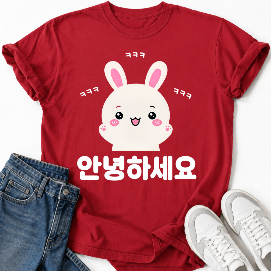 HELLO LAUGHING T-SHIRT