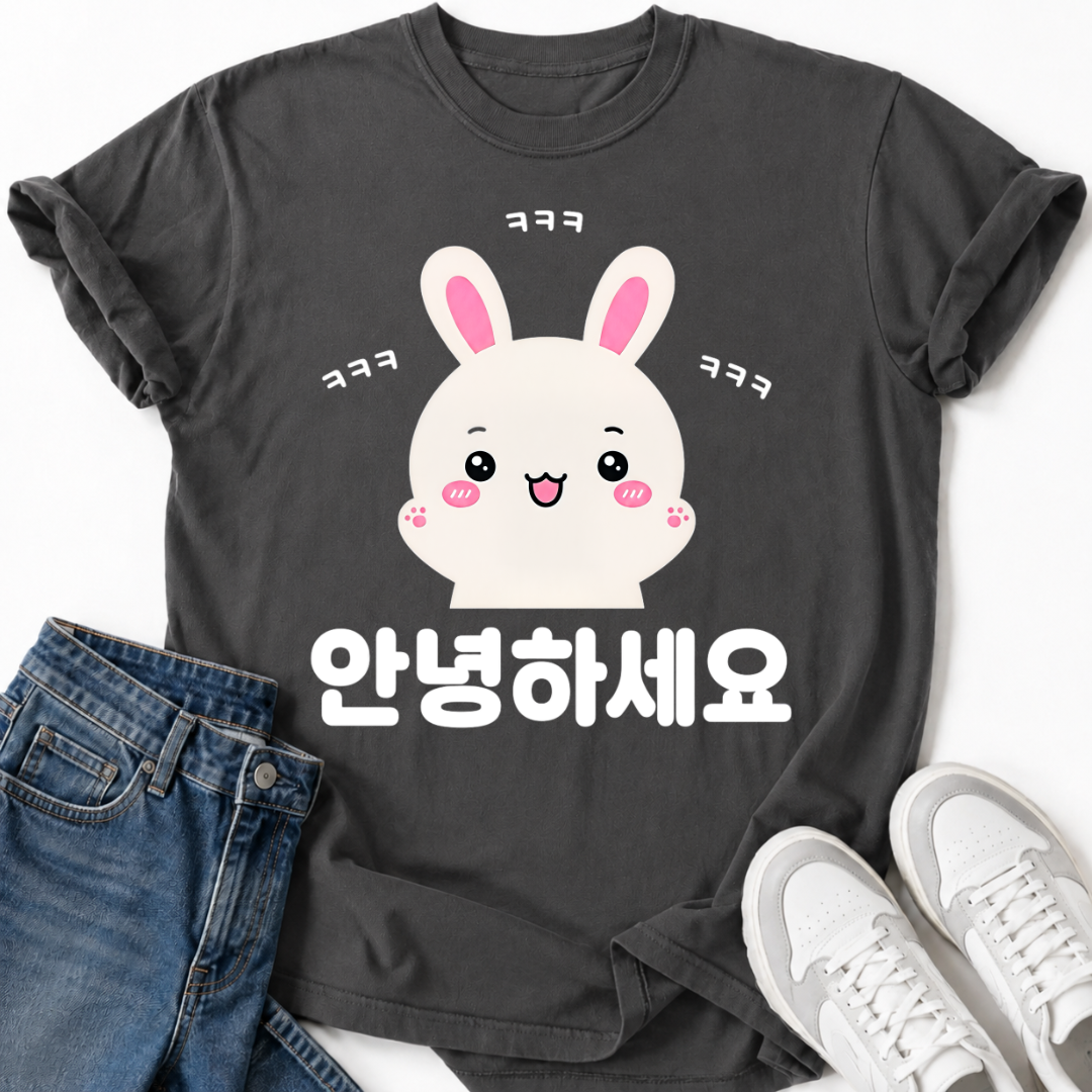 HELLO LAUGHING T-SHIRT