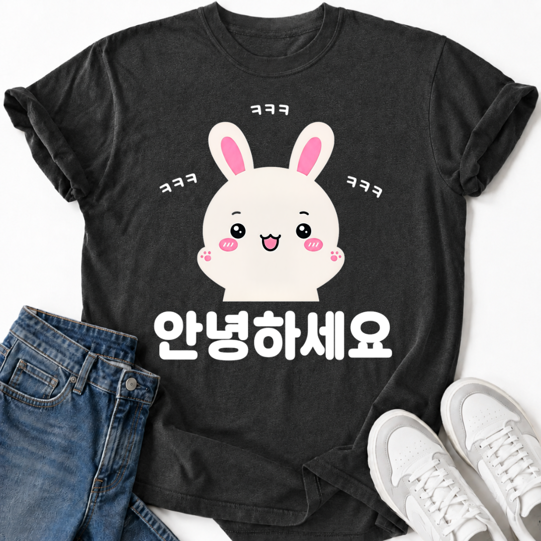 HELLO LAUGHING T-SHIRT