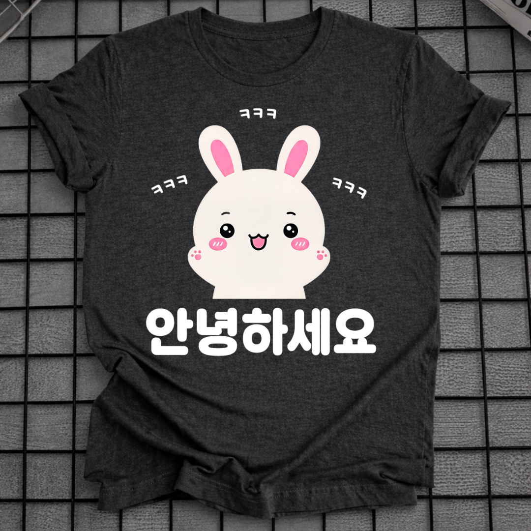 HELLO LAUGHING T-SHIRT