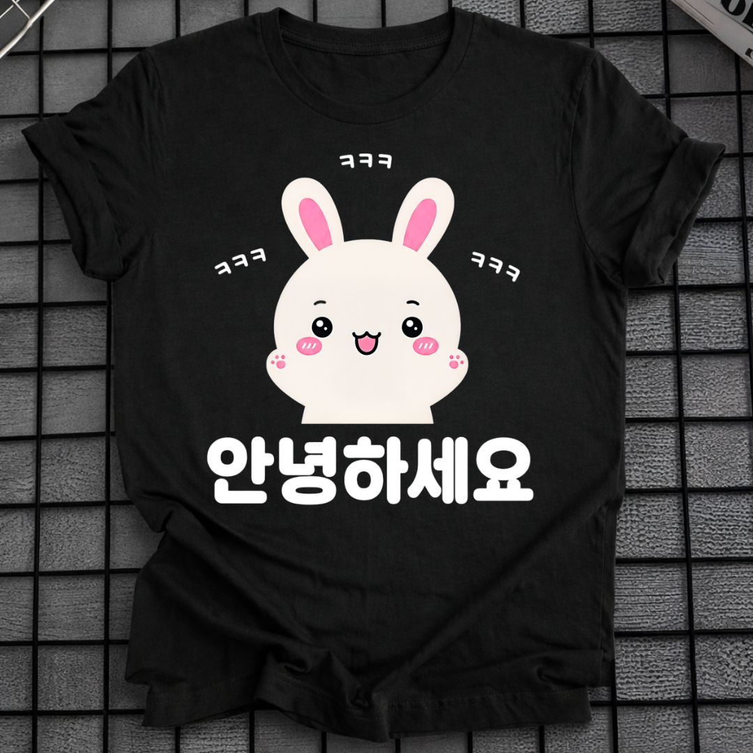 HELLO LAUGHING T-SHIRT