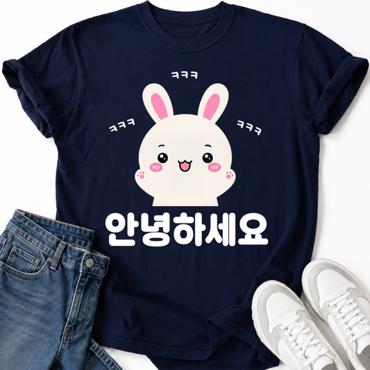 HELLO LAUGHING T-SHIRT