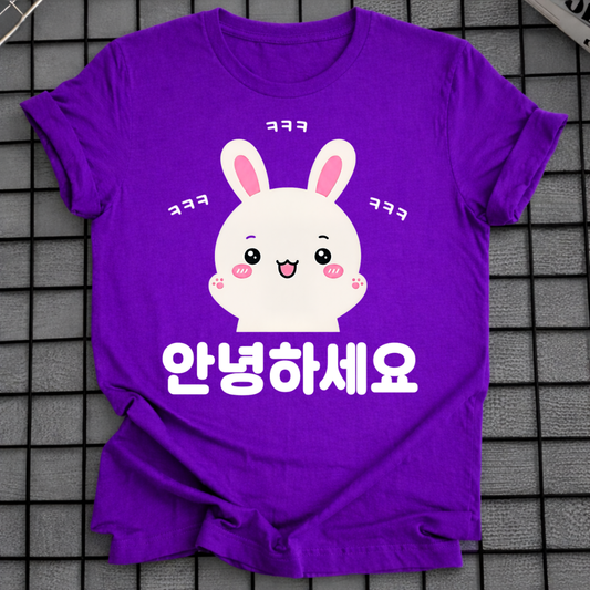 HELLO LAUGHING T-SHIRT