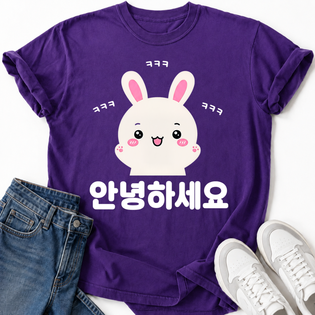 HELLO LAUGHING T-SHIRT