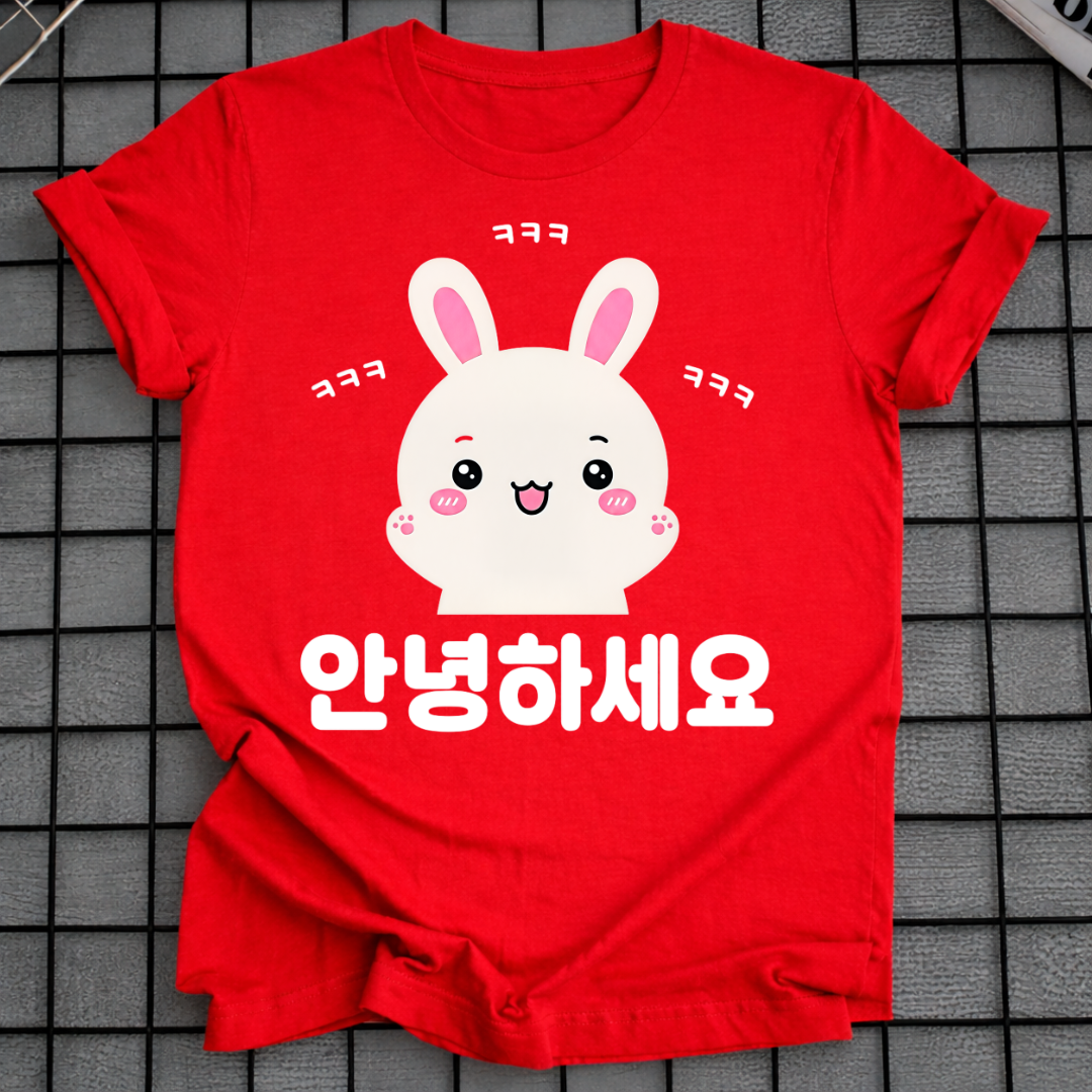 HELLO LAUGHING T-SHIRT