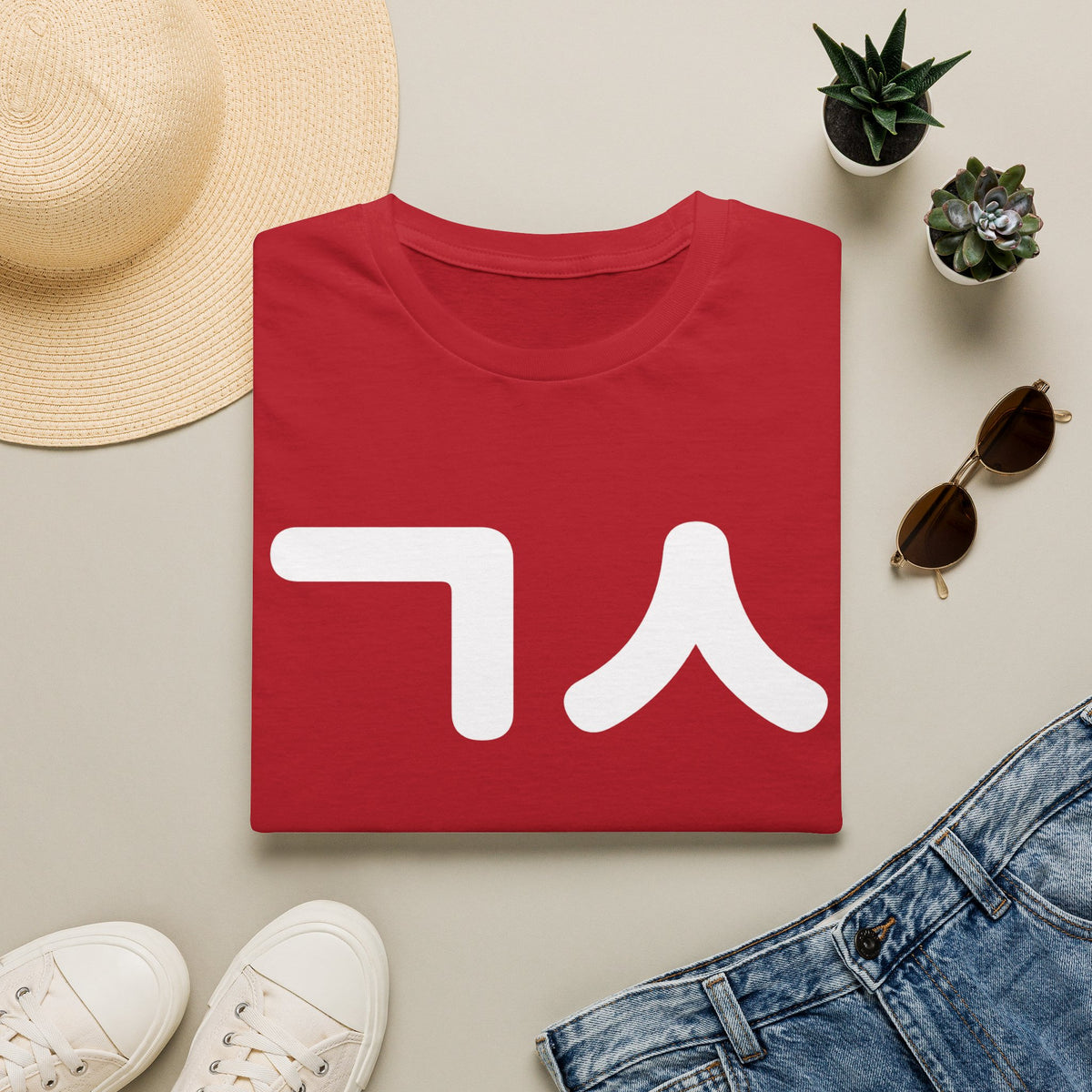 Korean Hangul 'ㄱㅅ' Minimal Graphic T-Shirt