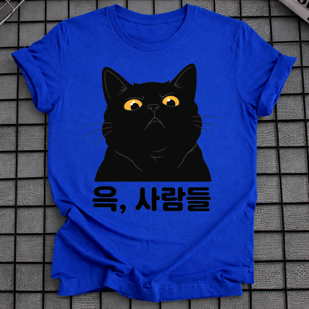 EW, PEOPLE T-SHIRT