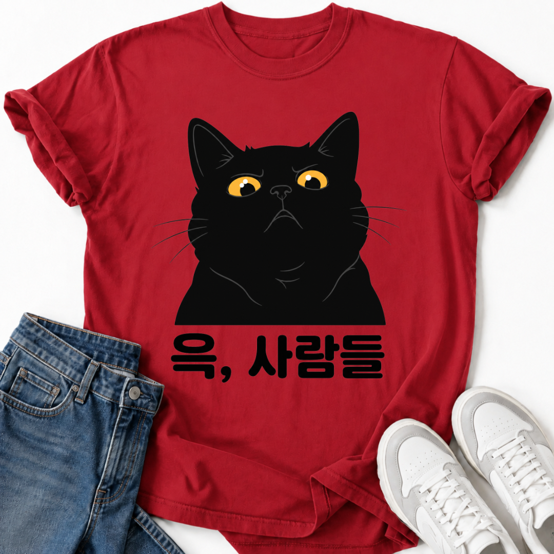 EW, PEOPLE T-SHIRT