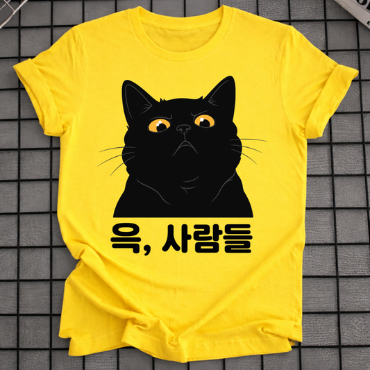 EW, PEOPLE T-SHIRT