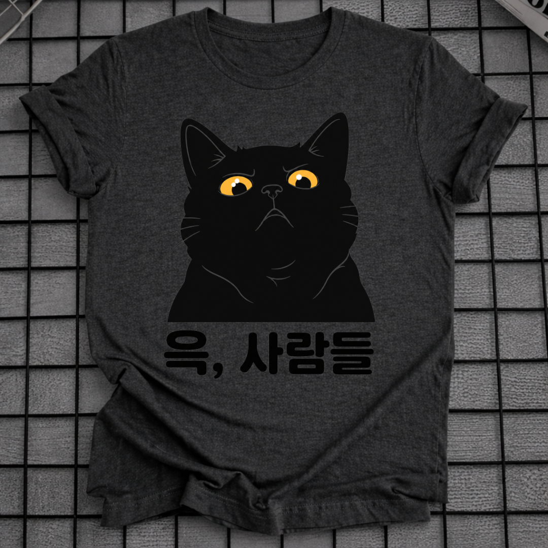 EW, PEOPLE T-SHIRT