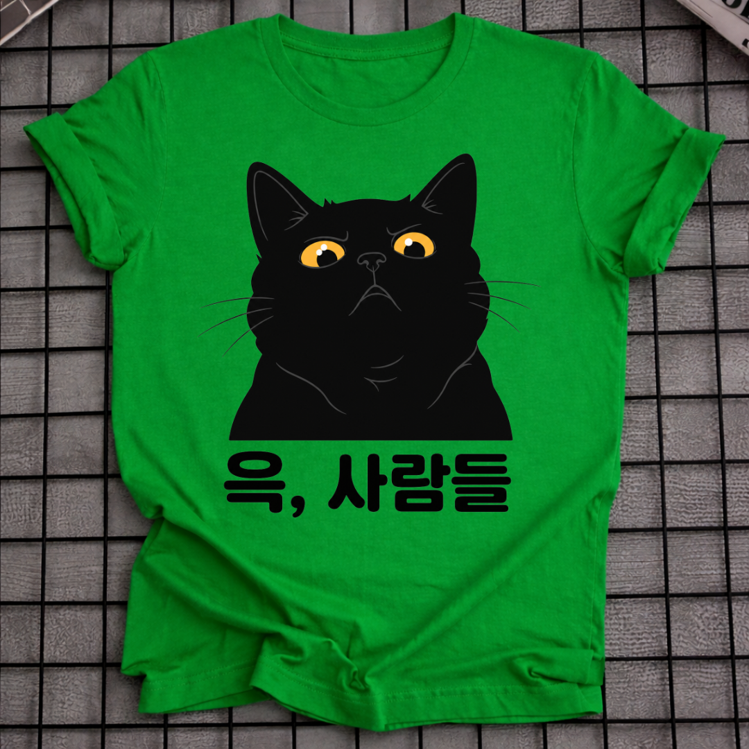 EW, PEOPLE T-SHIRT