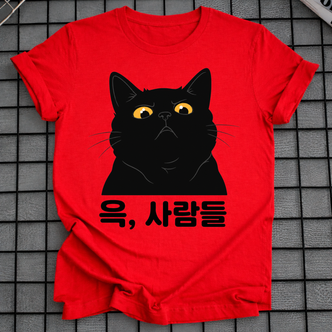 EW, PEOPLE T-SHIRT