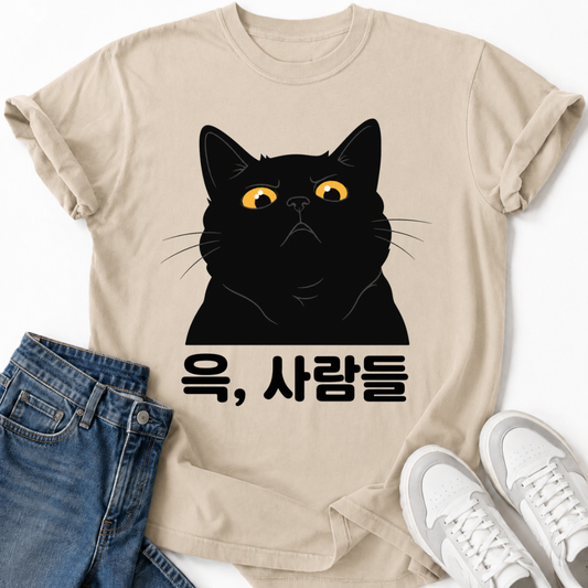 EW, PEOPLE T-SHIRT