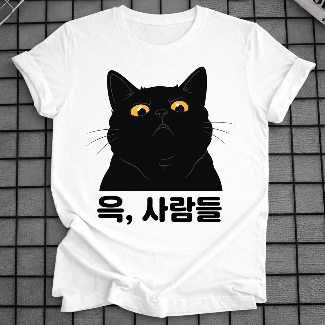 EW, PEOPLE T-SHIRT