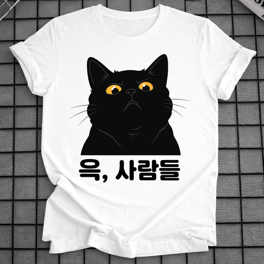 EW, PEOPLE T-SHIRT