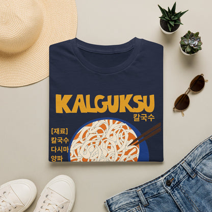 Kalguksu Noodle T-Shirt — 'Knife Cut Noodles' Retro Korean Food Tee