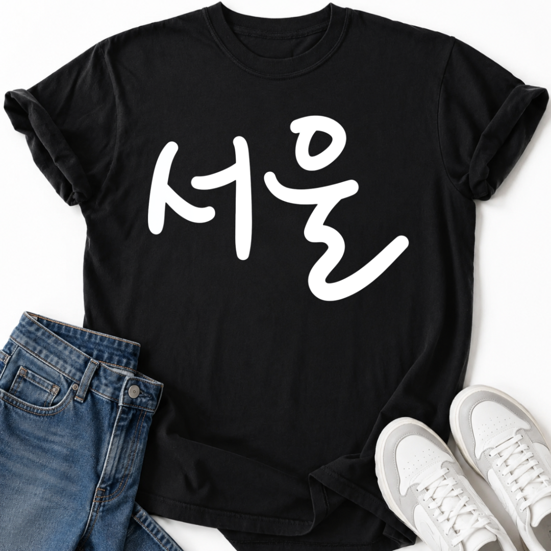 SEOUL T-SHIRT