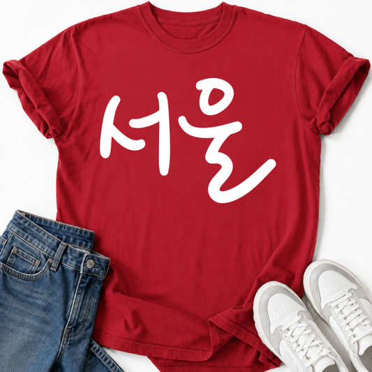 SEOUL T-SHIRT