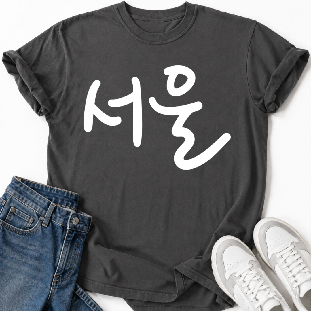 SEOUL T-SHIRT