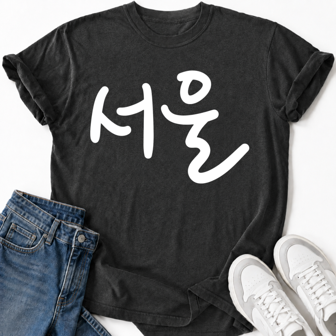 SEOUL T-SHIRT