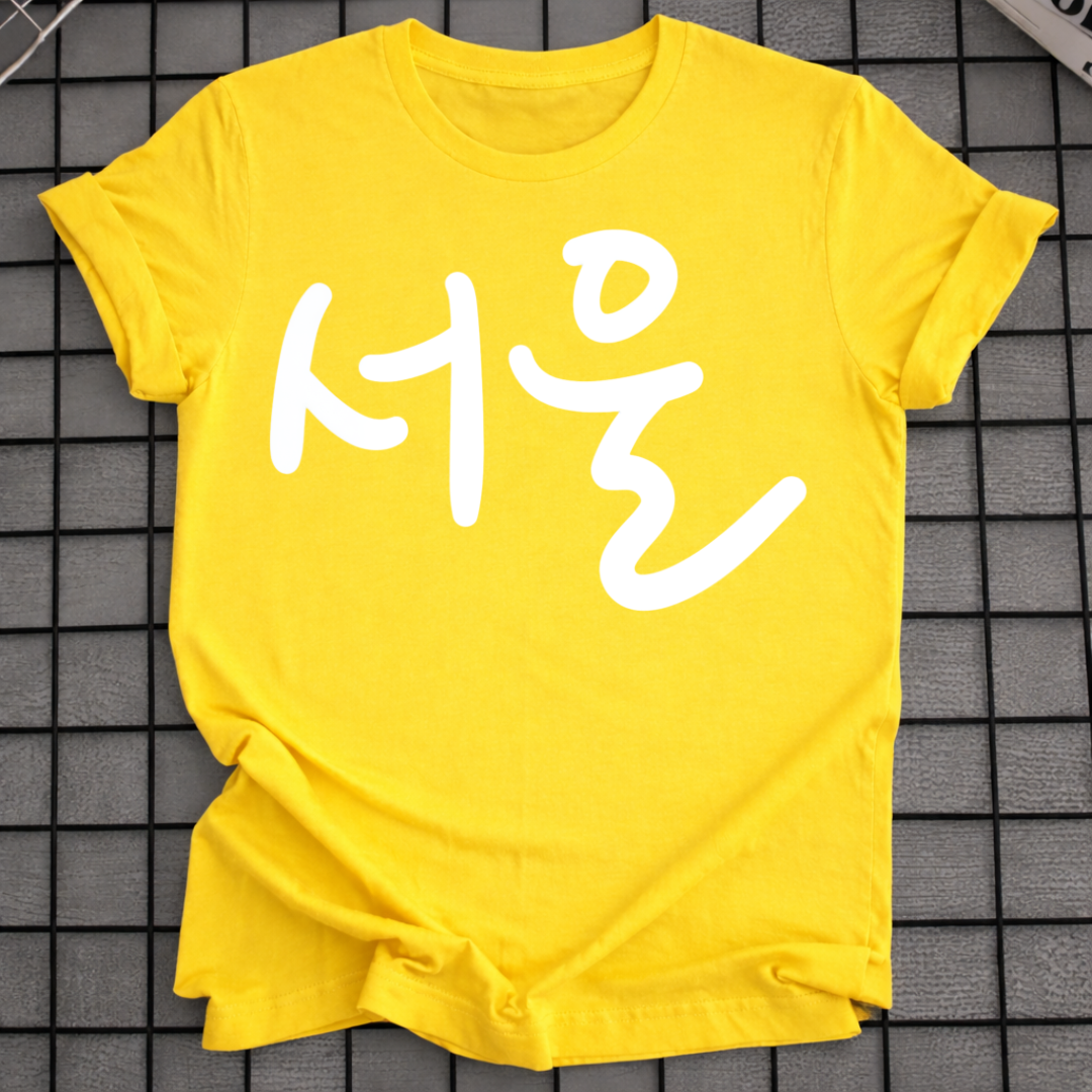 SEOUL T-SHIRT