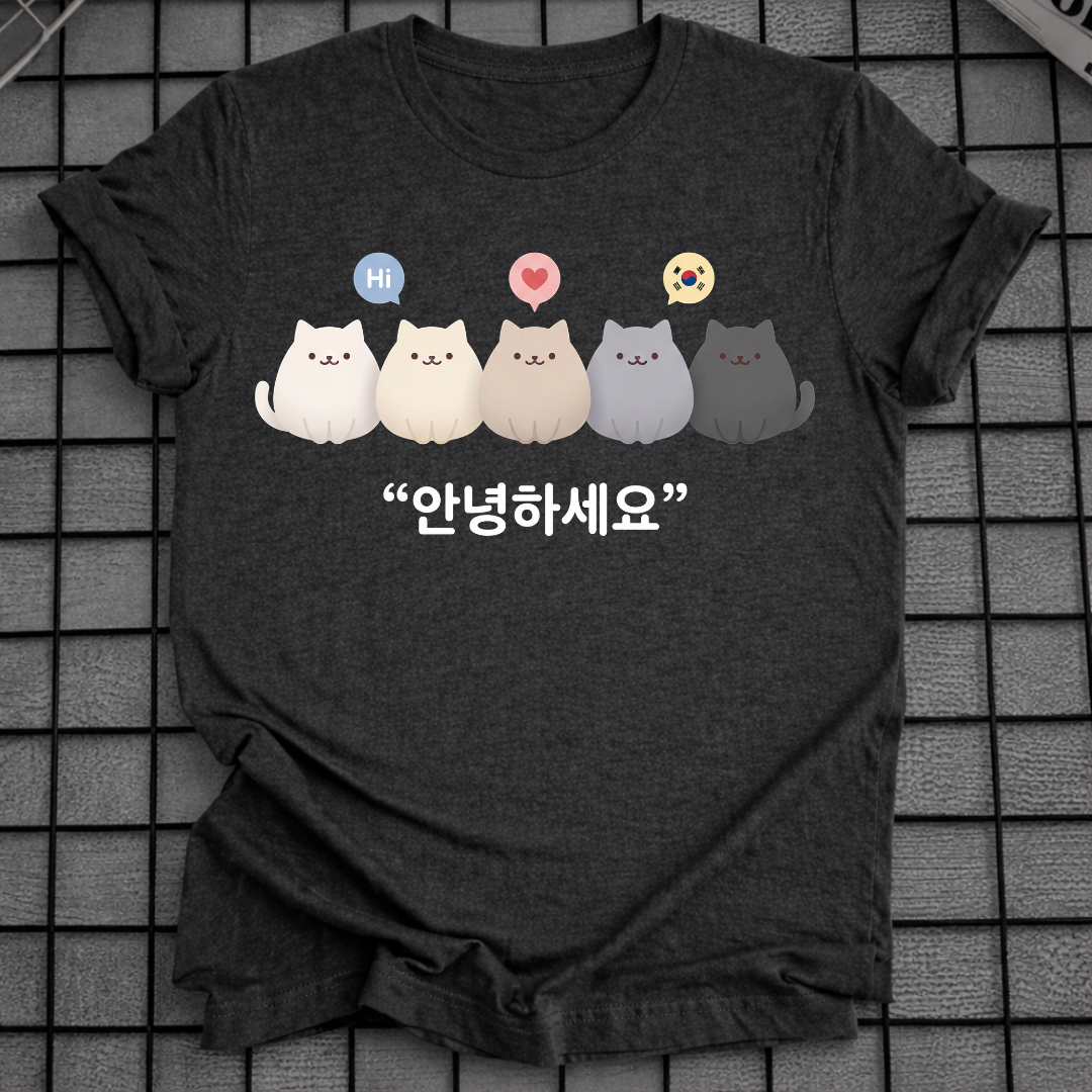 HALLO ANNYEONG T-SHIRT