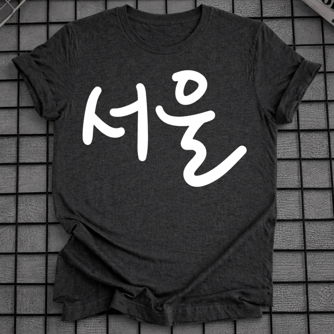 SEOUL T-SHIRT