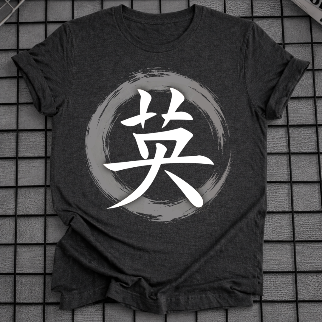 ZEN KANJI T-SHIRT