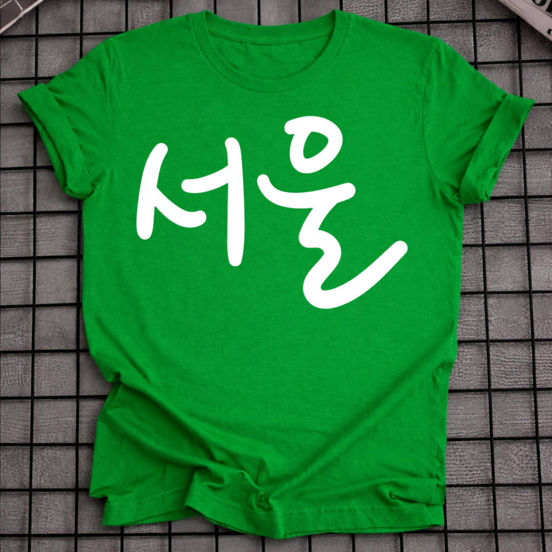SEOUL T-SHIRT