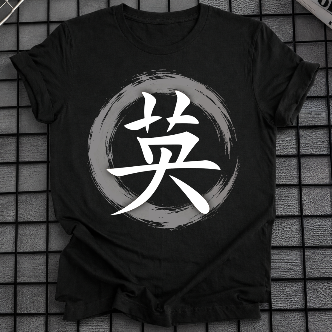 ZEN KANJI T-SHIRT
