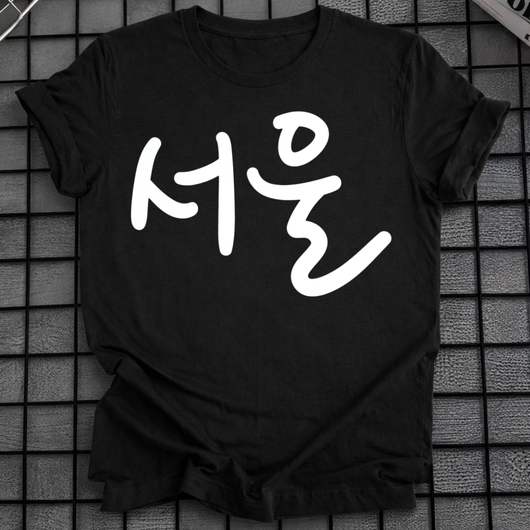 SEOUL T-SHIRT