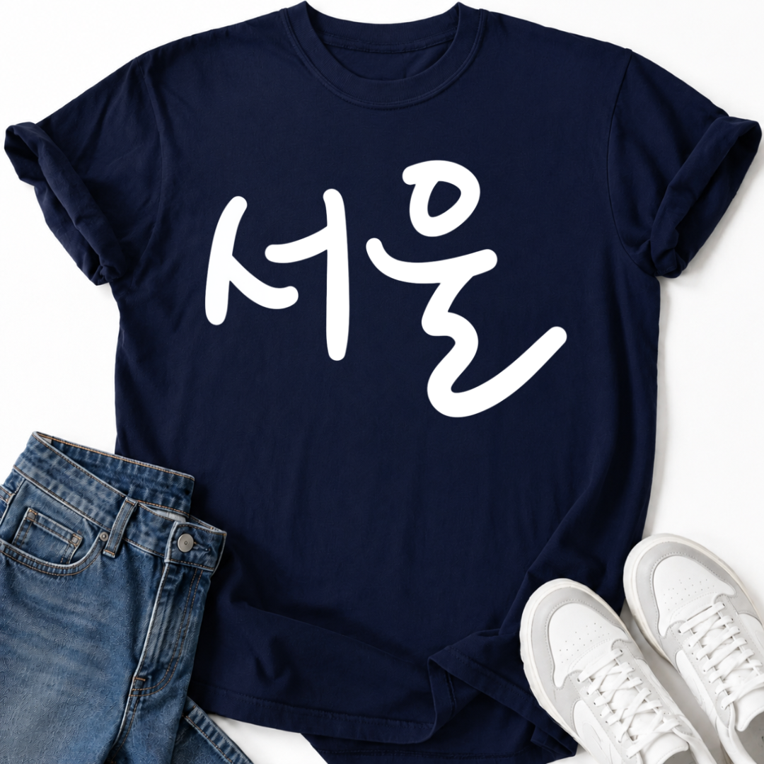 SEOUL T-SHIRT