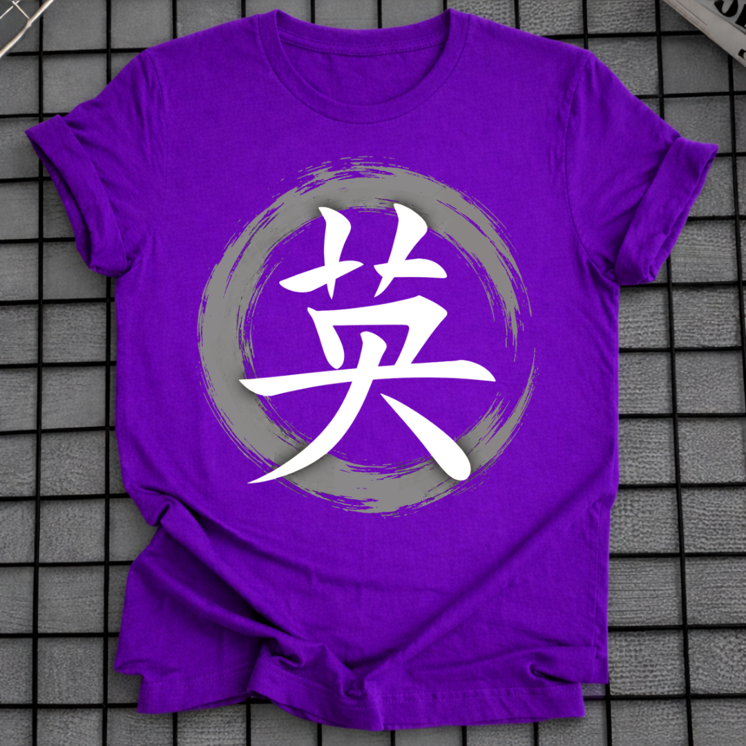 ZEN KANJI T-SHIRT