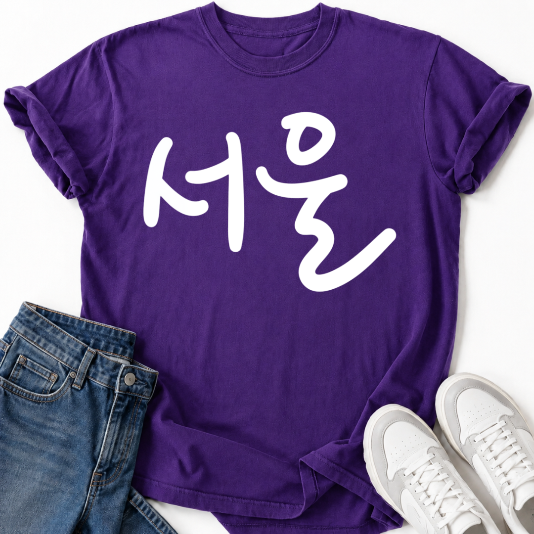 SEOUL T-SHIRT