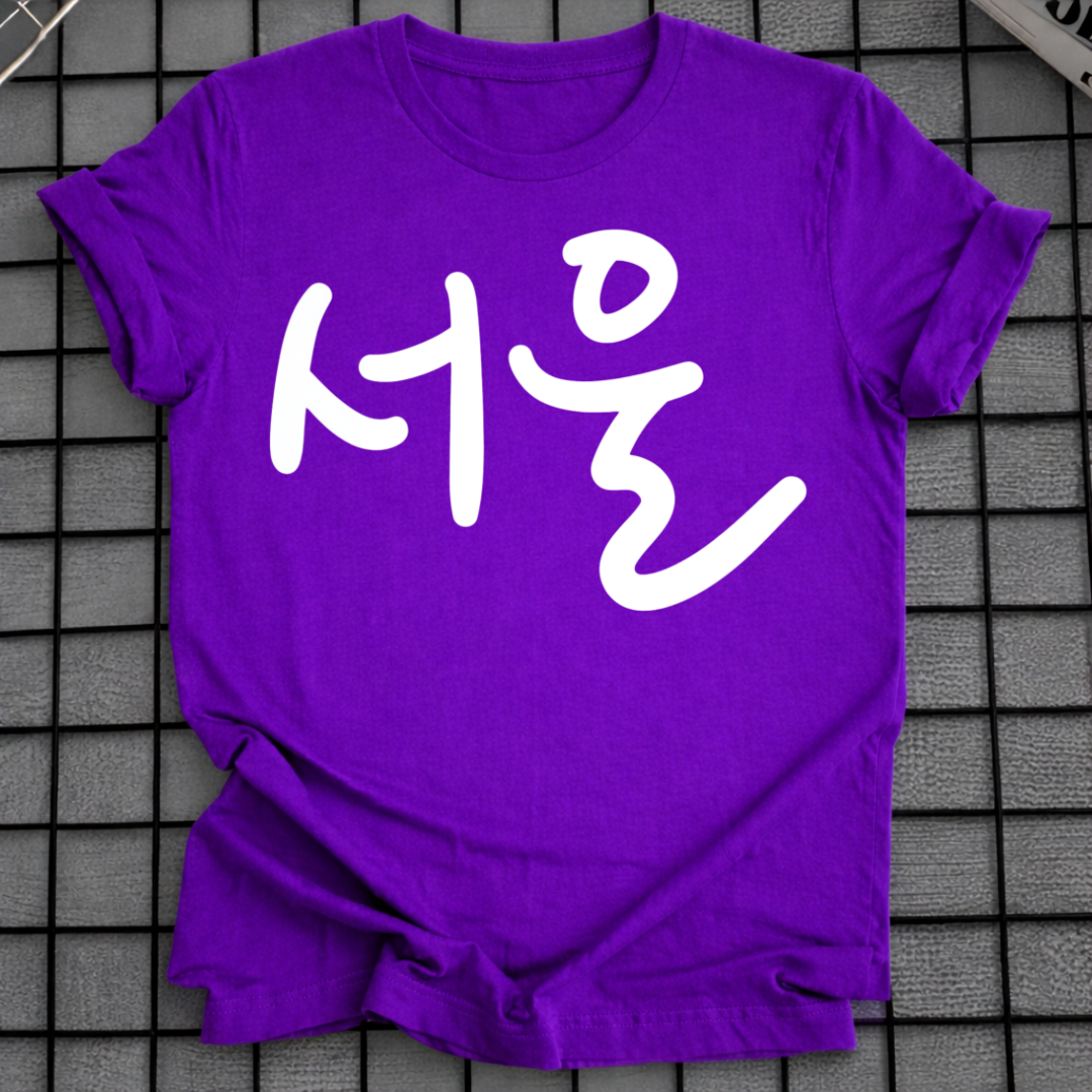 SEOUL T-SHIRT